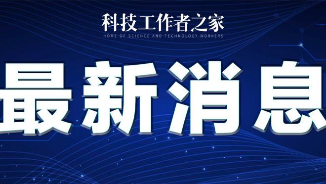 开云app中国官方平台登录截图1
